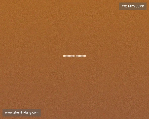 电子竞技分站赛排名_电子竞技游戏赛事